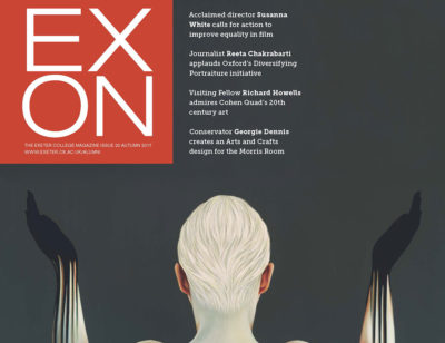 Exon 2017 cover