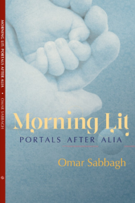 Omar Sabbagh Front Cover