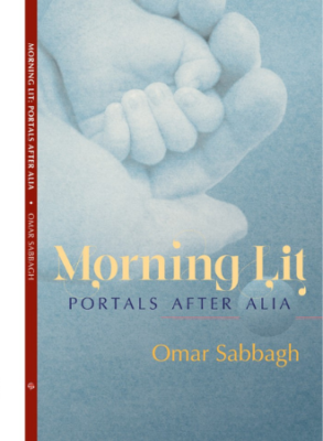 Omar Sabbagh Front Cover