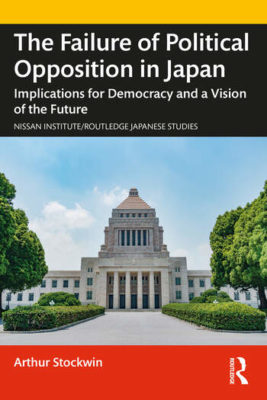 The Failure of Political Opposition in Japan