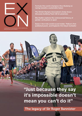 Exon 2024 front cover