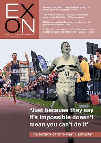 Exon 2024 front cover