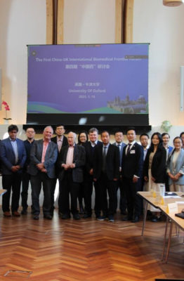 China-UK International Biomedical Frontier Forum attendees