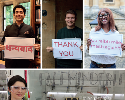 Thank You 2025, Front cover.