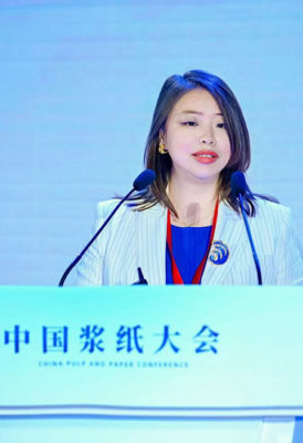 Dr Kejia Hu guest speaker at the China Pulp and Paper conference